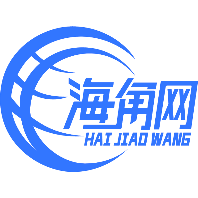 感动的鞋子